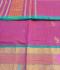 SAREES JAYANKONDAM COTTON 550 MTS